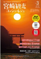 page 1 thumbnail