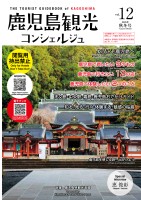 page 1 thumbnail