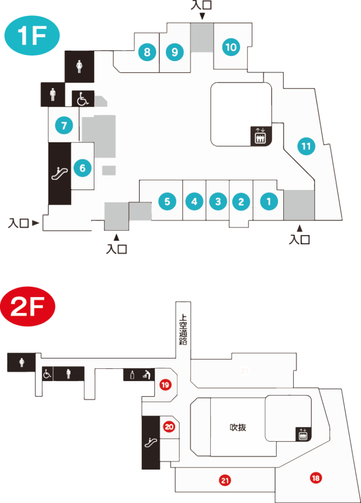 洋華堂本館