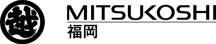 후쿠오카 미츠코시