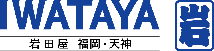 Iwataya