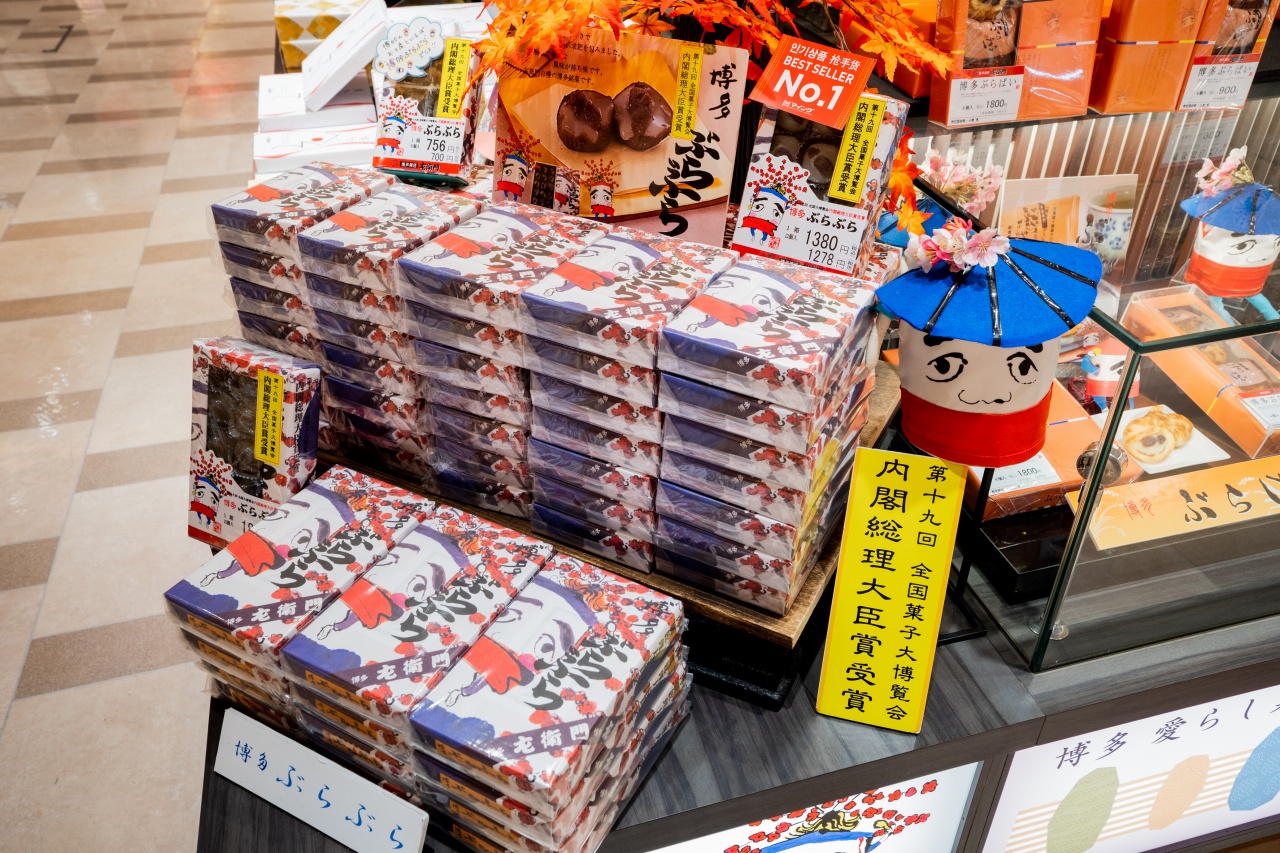 博多菓匠 左衛門博多マイング vol.6