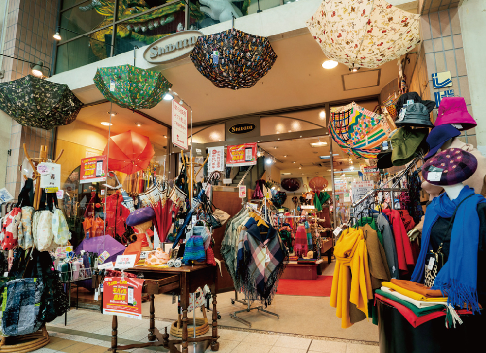 しばた洋傘店 vol.6