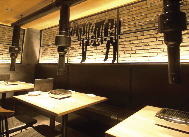 大名焼肉USHI-BUCHI vol.7