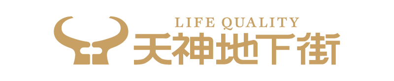 天神地下街 vol.6