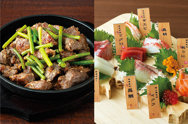 かこみ庵筑紫口 vol.6