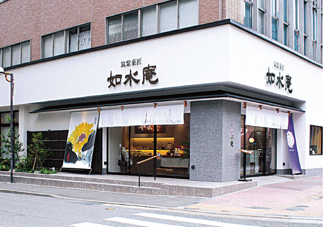 如水庵 博多駅前本店 vol.6