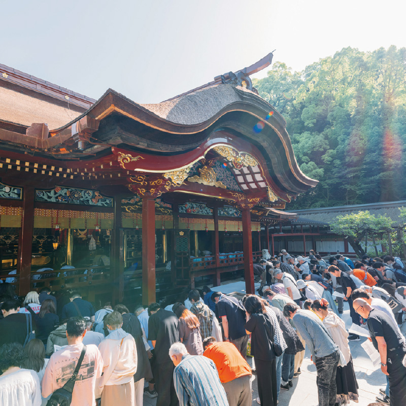 朝拝神事