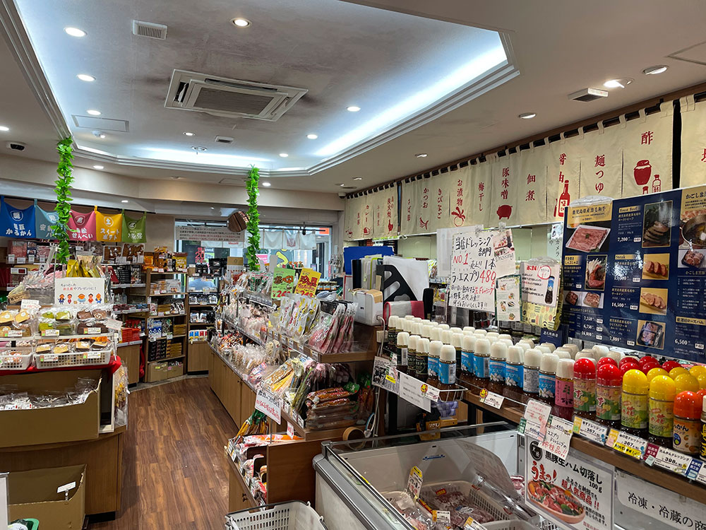 Kagoshima Specialty Products Market "Kagoichi" vol.13
