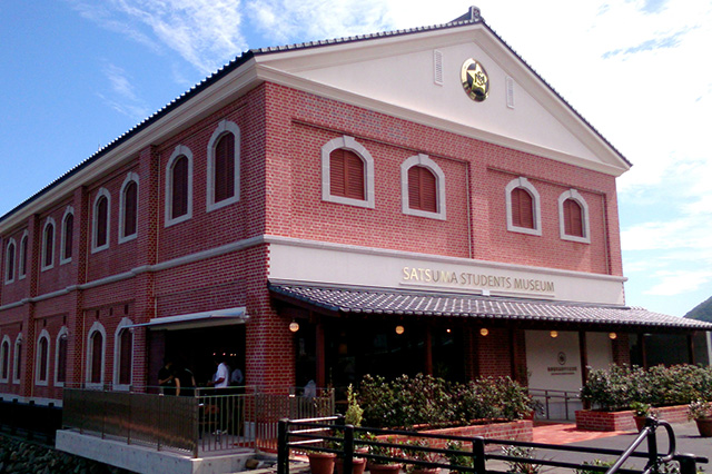 一串串木野