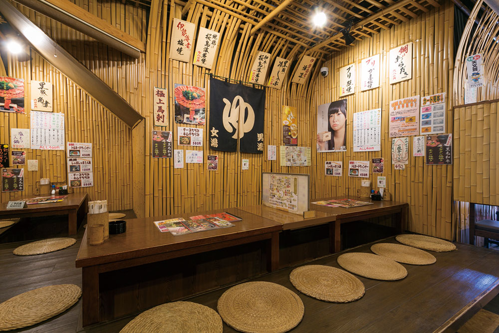 天文館 居酒屋 ゆ Vol.11