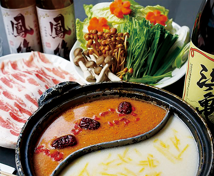八幡 Vol.11