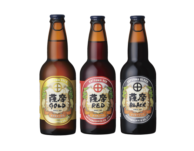 【 白薩摩 般若香炉 】　幕末～明治　直しあり　　N1122A 白薩摩 般若香炉 】 幕末～明治 直しあり N1122A