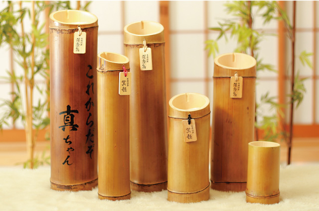 竹焼酎専門店 皇徳寺　vol.12