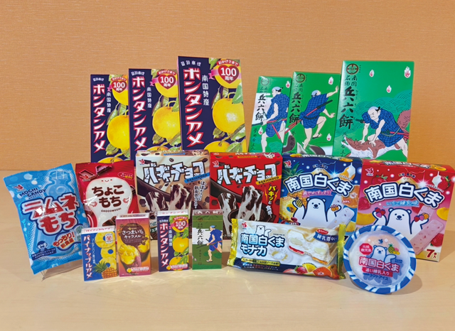Seika Foods Vol.13