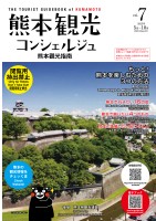 page 1 thumbnail