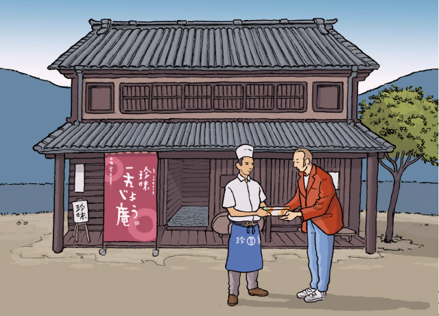 【珍味 古じょう庵】古じょう庵 JR熊本駅店 vol.7