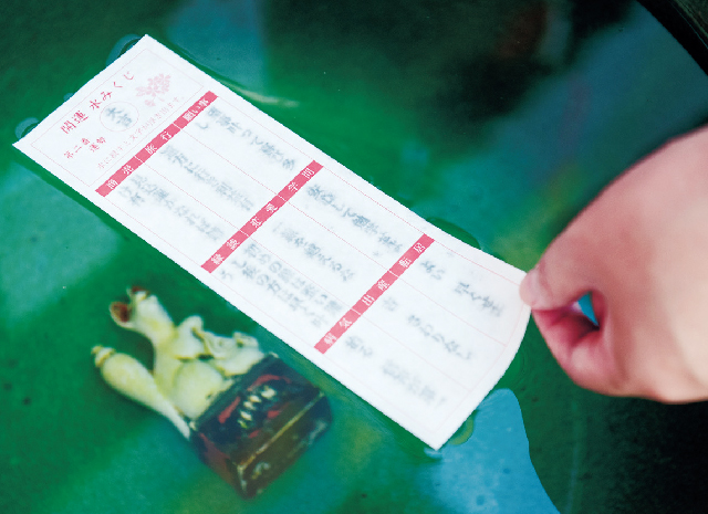 熊本城稲荷神社 vol.8