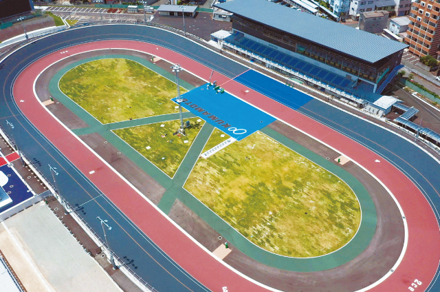 Kumamoto Keirin vol.8