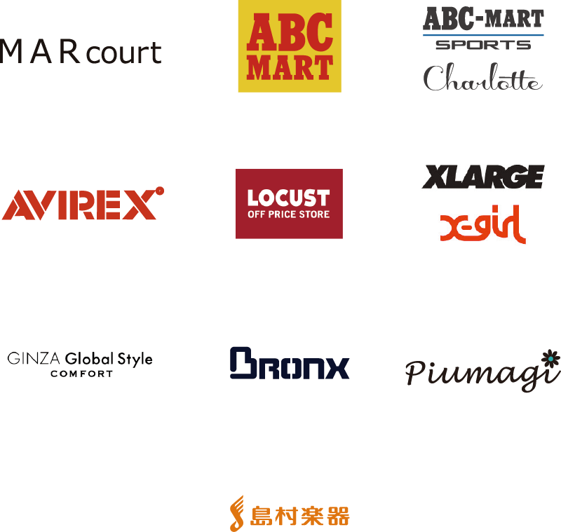 Cocosa tax Free Shopping