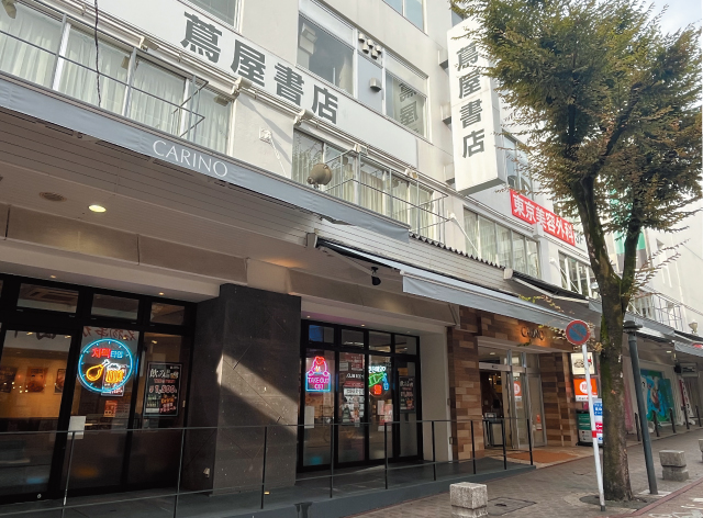 カリーノ下通 vol.8