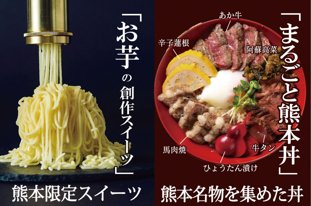 金峰山堂 vol.7