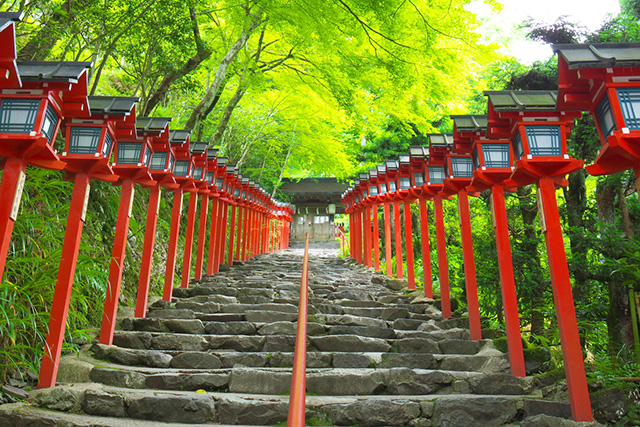 Northern Kyoto