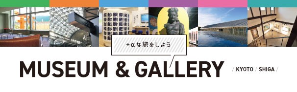 MUSEUM & GALLERY