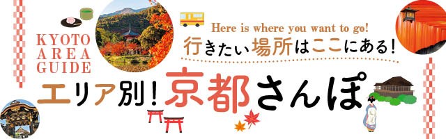 Special1 – english