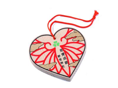 Ema of love 1,200 yen