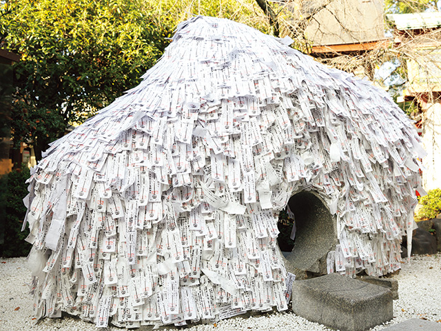 安井金比羅宮 京都観光コンシェルジュ