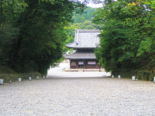 泉涌寺　vol17秋冬号　ご利益特集