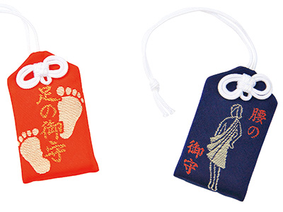 Leg bag charm (left), Waist bag charm (right), 800 yen each
