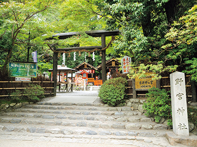 The Torii gate made of black wood 