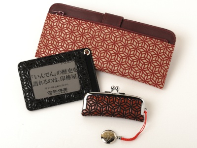 Stamp case at 2,310 yen, Pass case at 4,400 yen, and Billfold wallet at 8,250 yen