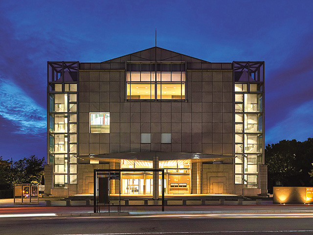 京都国立近代美術館 京都観光コンシェルジュ