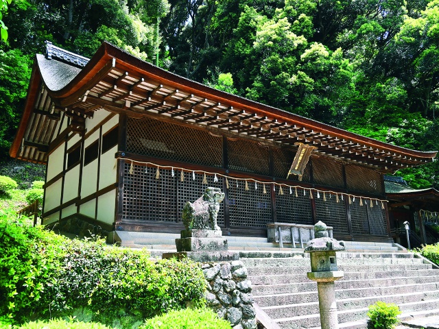 宇治上神社 第22卷 凹印
