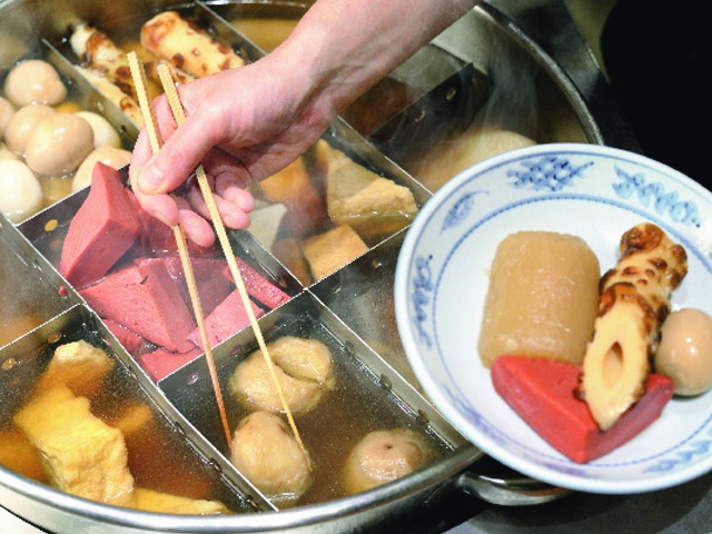 京家 きよみず 祇をん新橋　vol17　タイアップ