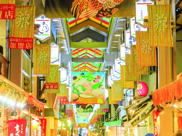 錦市場　vol17　グラビア