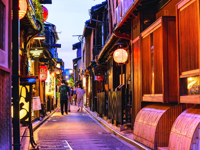 Ponto-cho | Kyoto Tourism Concierge