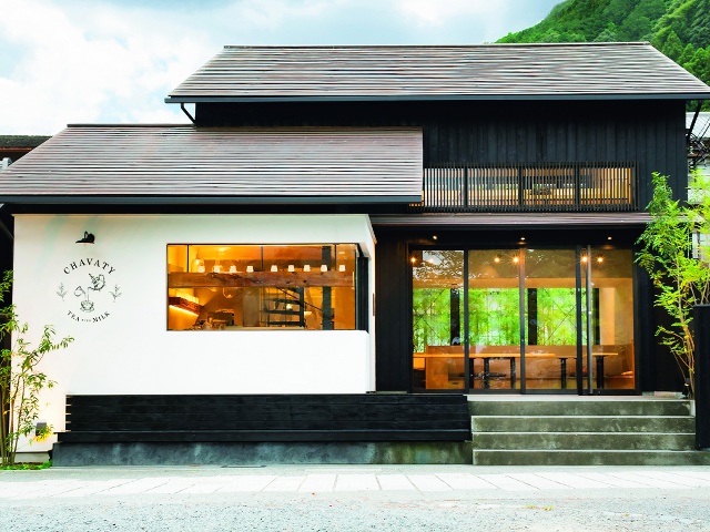 CHAVATY Kyoto Arashiyama vol20　嵐山ピックアップ