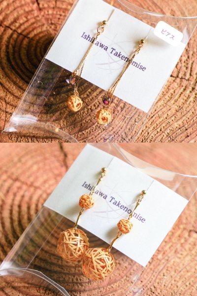 Bamboo earrings to coordinate with Japanese essence, 3,740 yen (top), 5,280 yen (bottom). Earrings are also popular.