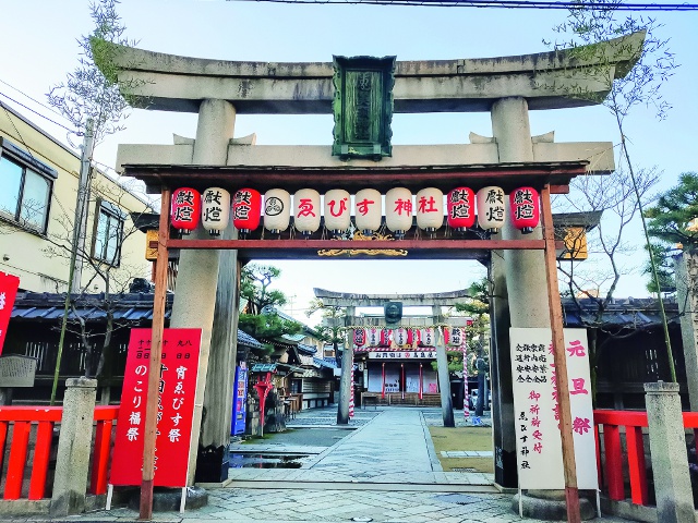 京都ゑびす神社　vol17　グラビア