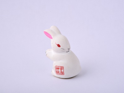 Uji Shrine Rabbit Mikuji 500yen
