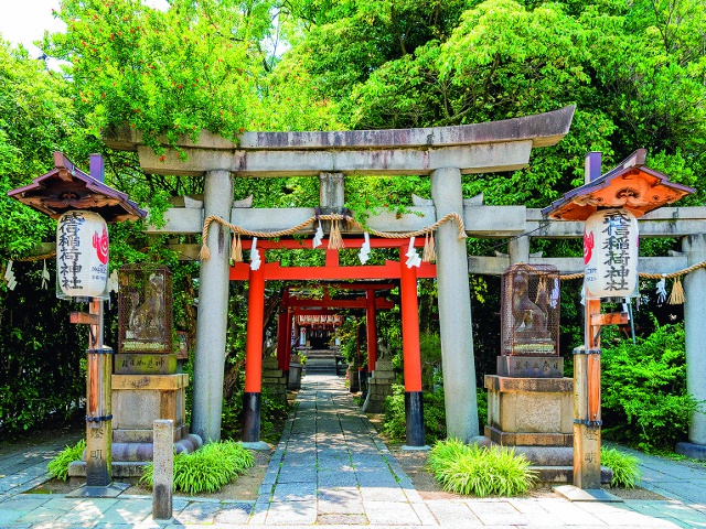 武信稲荷神社　Vol17秋冬号 社寺 ご利益 特集