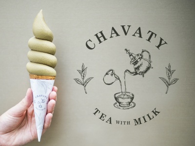 茶葉の味が凝縮された濃厚なソフトクリーム590円～。※フレーバーは季節により異なる。