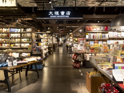 Ogaki Book Store Kyotohonten＜1F＞