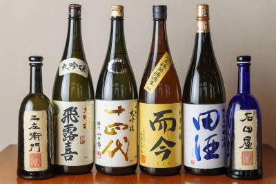 Our sake menu is so extensive that there is even a menu book just for sake. Find your favorite.