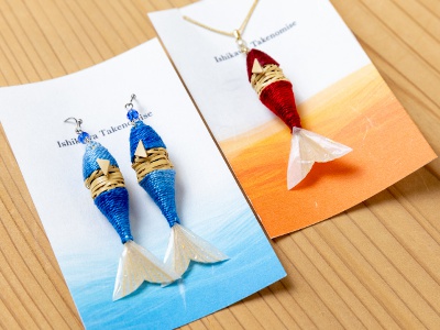 嵐山夏の風物詩・若鮎祭をイメージした旅するさかなシリーズは4,000円～。