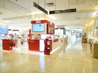 Cosmetics